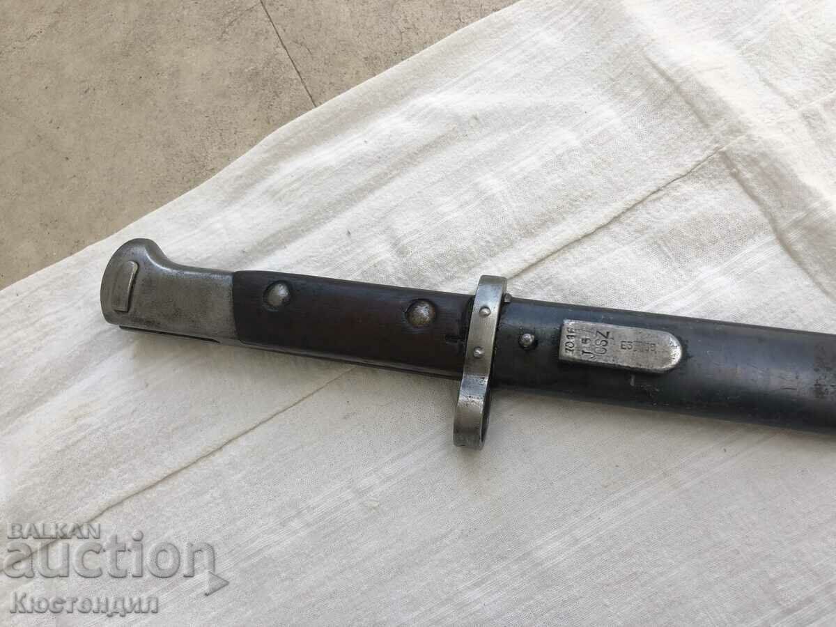 MAUSER BAYONET STICK - CZECH with price 250.00 BGN | € 127.82