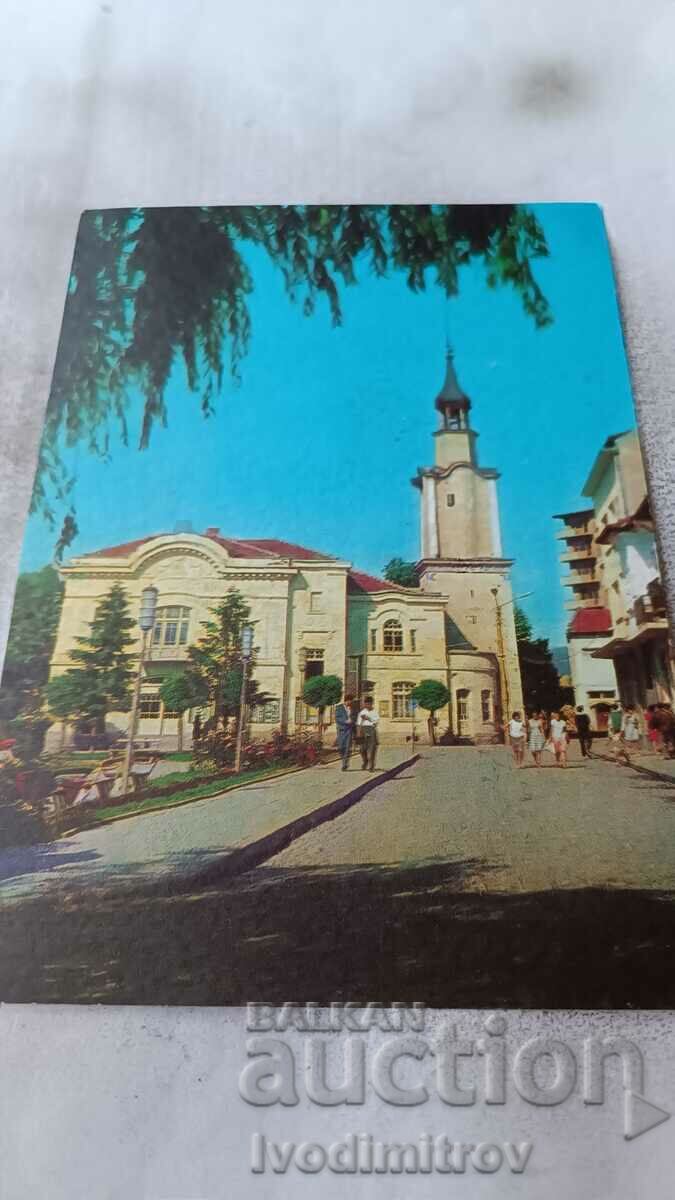 Postcard Botevgrad Clock Tower 1972