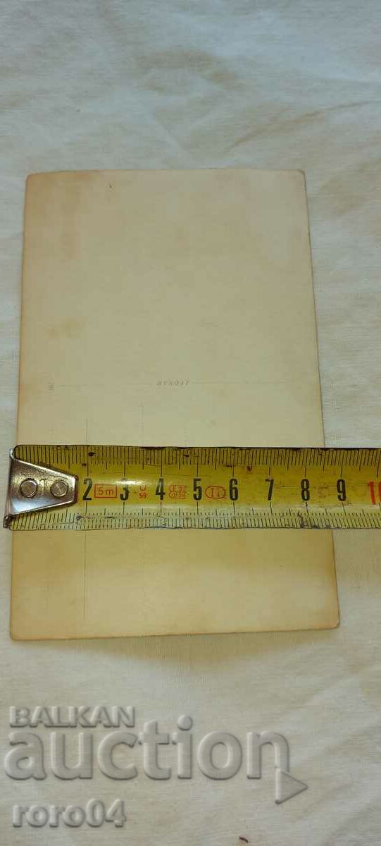 ΕΠΑΝΑΣΤΑΤΙΚΗ ΕΠΙΤΡΟΠΗ - ΜΠΟΥΡΓΚΑΣ - 1 ΙΟΥΝΙΟΥ 1936 - 6