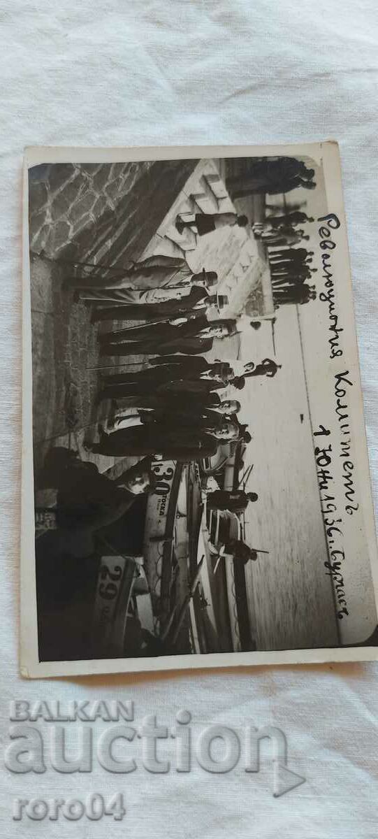 РЕВОЛЮЦИОНЕН КОМИТЕТ - БУРГАС - 1. ЮНИ 1936 г. - 7 РЕВОЛЮЦИОНЕН КОМИТЕТ - БУРГАС - 1. ЮНИ 1936 г. - 7