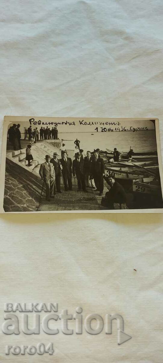 РЕВОЛЮЦИОНЕН КОМИТЕТ - БУРГАС - 1. ЮНИ 1936 г. РЕВОЛЮЦИОНЕН КОМИТЕТ - БУРГАС - 1. ЮНИ 1936 г.