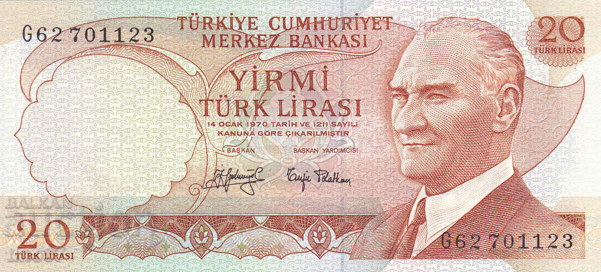 tino37- TURKEY - 20 LIRA - 1970/79 - UNC with price 4.30 BGN | € 2.20