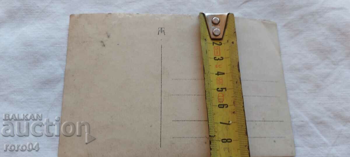 THE HOUSE OF THE REVOLUTIONARY ANGEL KUNCHEV - 7 THE HOUSE OF THE REVOLUTIONARY ANGEL KUNCHEV - 7