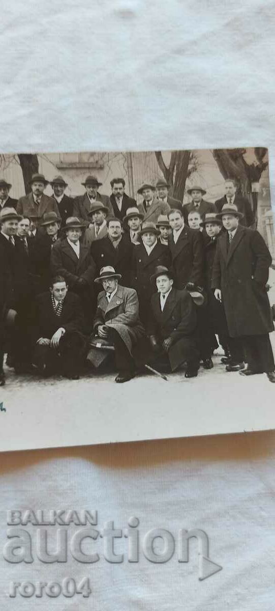 SOFIA - YOUTH DEMOCR. MEETING - 1930 - 5 SOFIA - YOUTH DEMOCR. MEETING - 1930 - 5