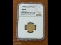 20 cents 1992 NGC MS 67