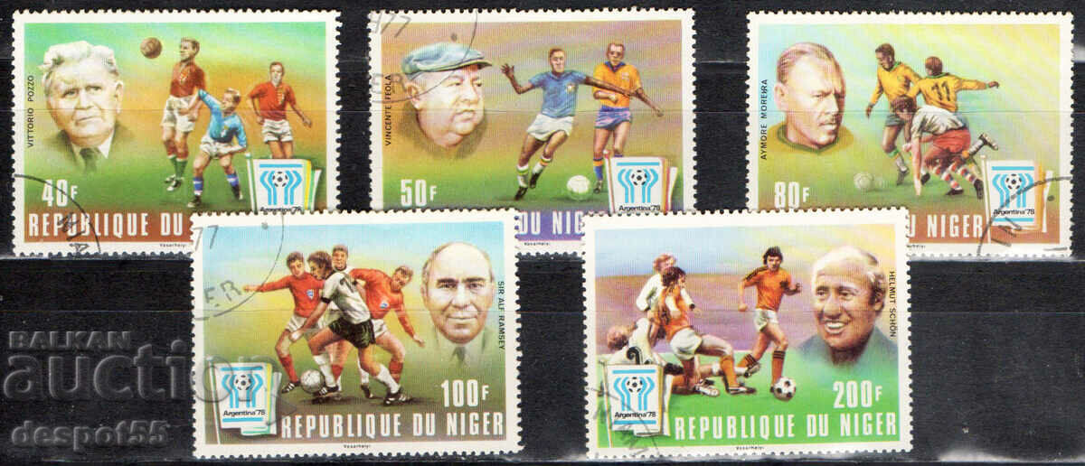 1977. Niger. Cupa Mondială FIFA - Argentina 1978.