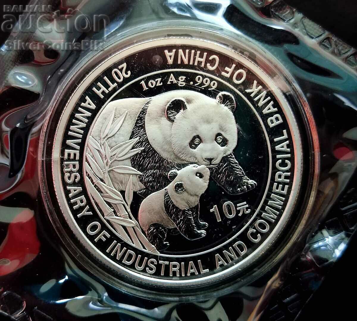 Argint 1 oz Panda chinezesc 2004 Jubileu 20 de ani. Industrie bancă