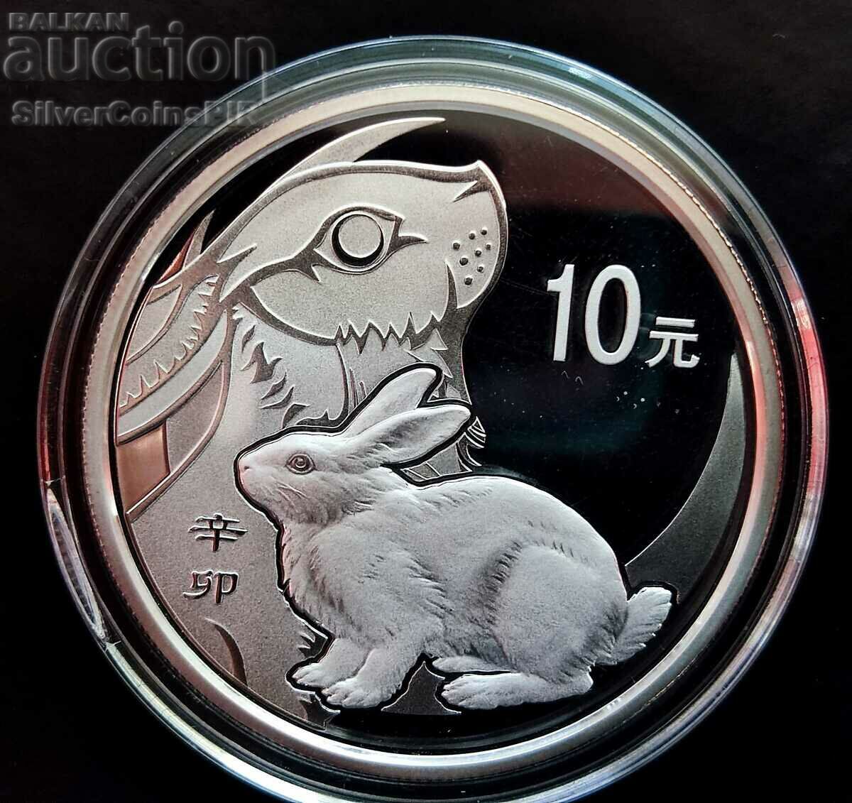 Argint 1 oz Anul iepurelui 2011 10 yuani China lunară