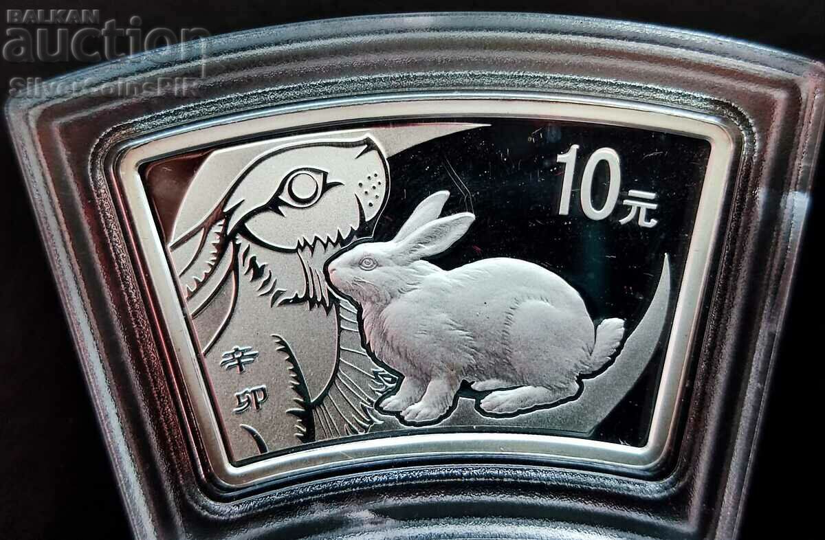 Сребро 1 oz Годината на Заека 2011 10 Юана Лунар Китай