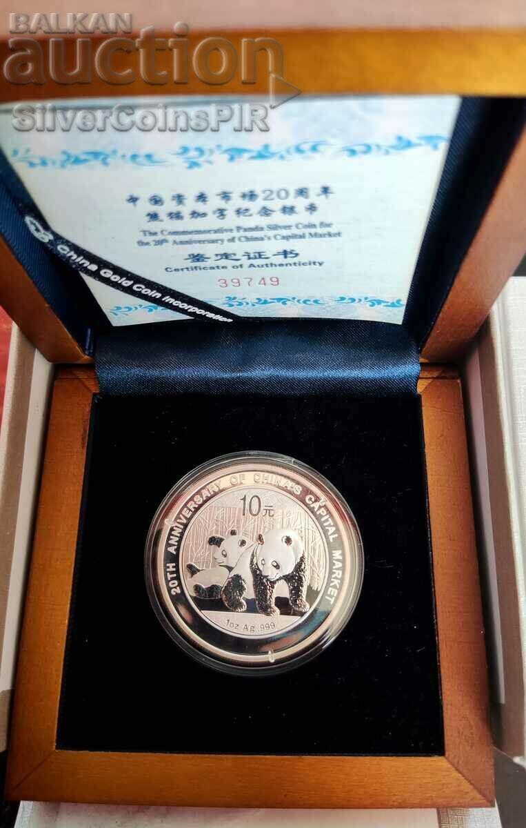 Auction Silver 1 Oz Chinese Panda 2010 Anniversary Capital Market Auction Silver 1 Oz Chinese Panda 2010 Anniversary Capital Market