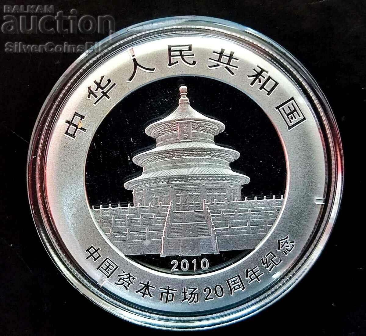 Silver 1 Oz Chinese Panda 2010 Anniversary Capital Market - 5 Silver 1 Oz Chinese Panda 2010 Anniversary Capital Market - 5