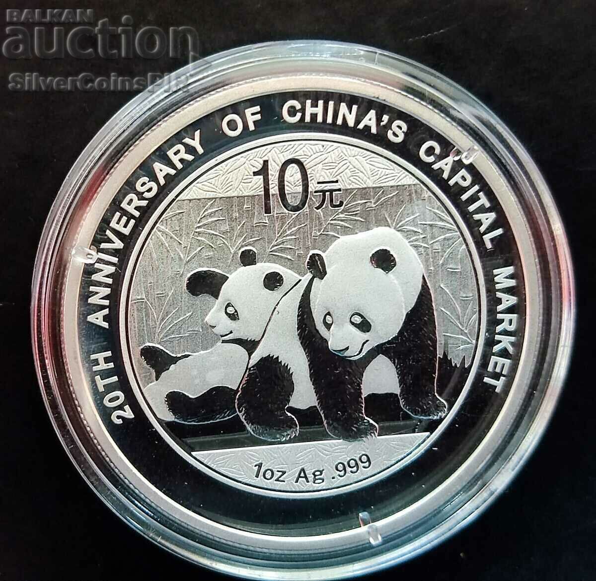 Сребро 1 Oz Китайска Панда 2010 Юбилейна Капиталов Пазар