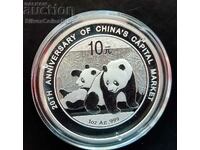 Επετειακή Κεφαλαιαγορά Silver 1 Oz Chinese Panda 2010