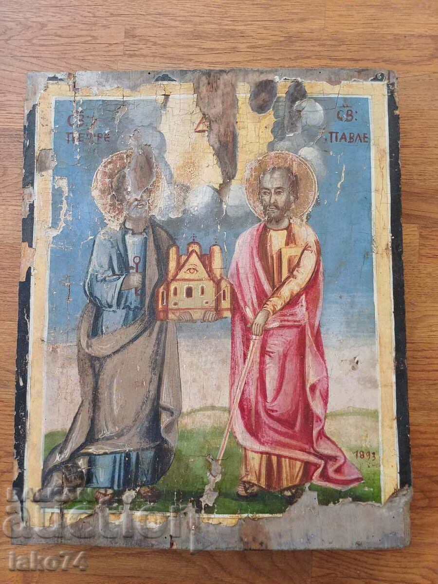Veche icoană a Sf. Petru și Sf. Pavel.