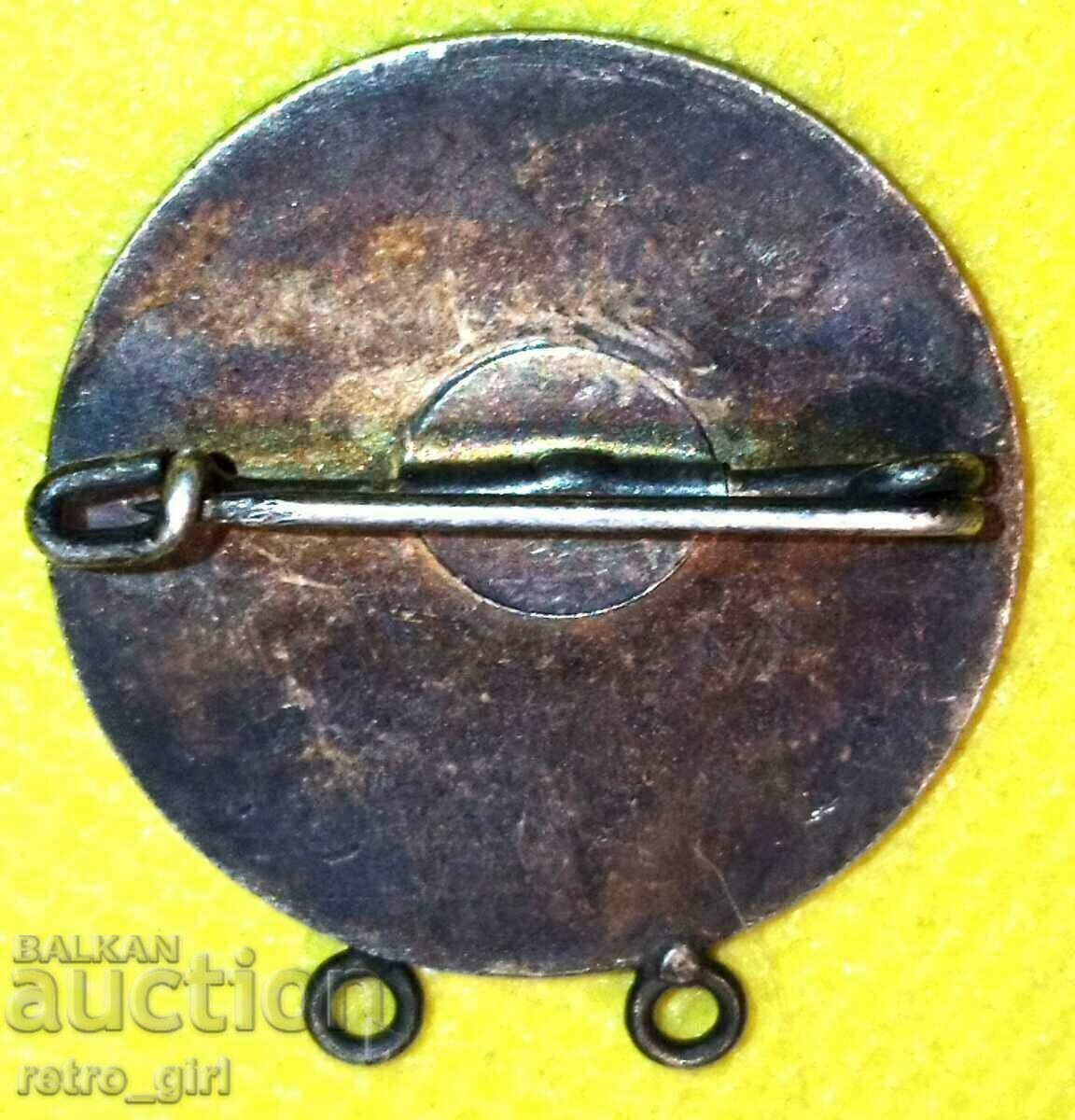 Old Tour de France sign - 1963 with price 80.00 BGN | € 40.90