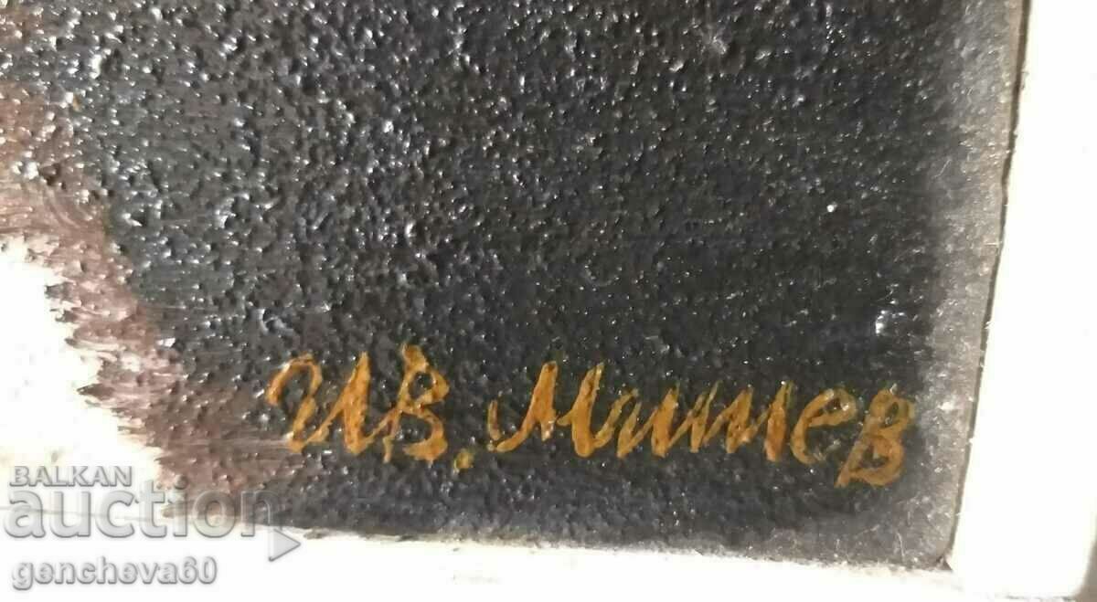 Delivery of Old Author's Painting Ivan Mitev - signed