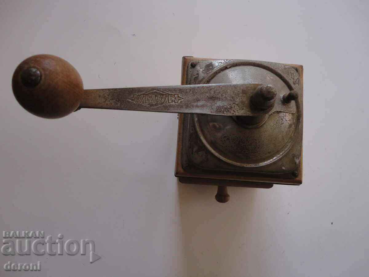 Auction Great coffee grinder Auction Great coffee grinder