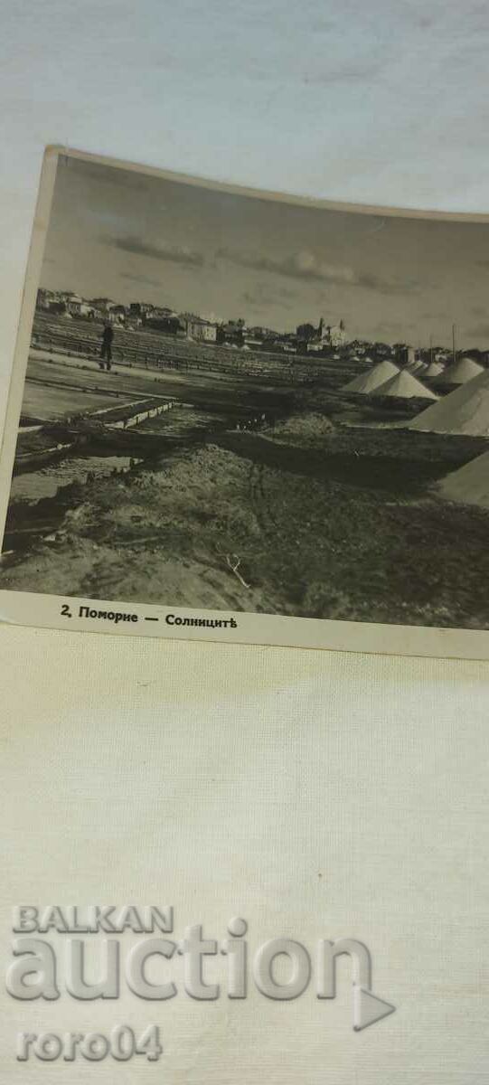 Delivery of POMORIE Delivery of POMORIE