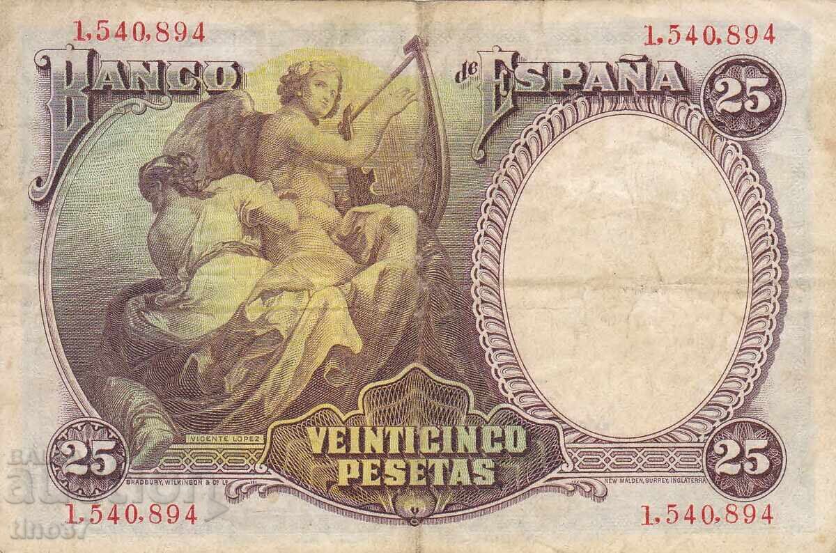 Auction tino37- SPAIN - 25 PESETS - 1931 - F+ Auction tino37- SPAIN - 25 PESETS - 1931 - F+