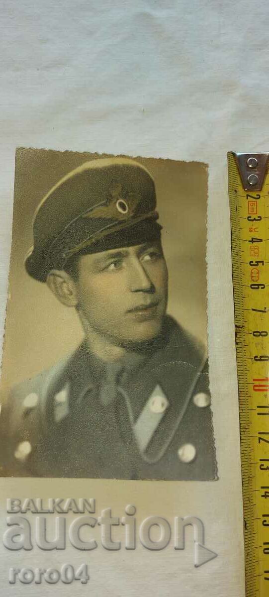 AVIATOR - FLYER - SOFIA - WW II with price 35.10 BGN | € 17.95