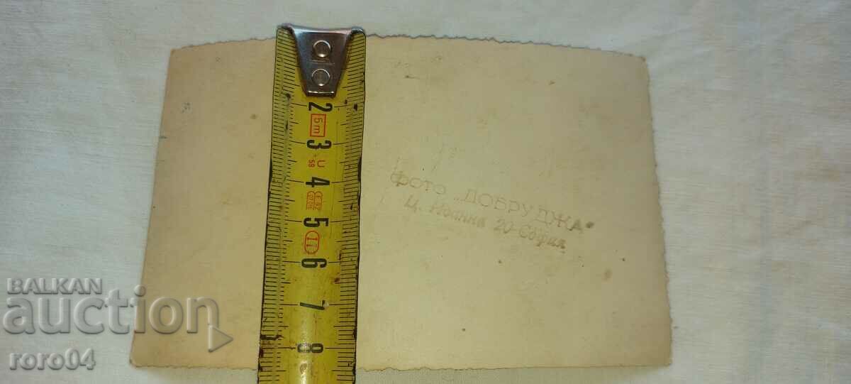 Delivery of AVIATOR - FLYER - SOFIA - WW II