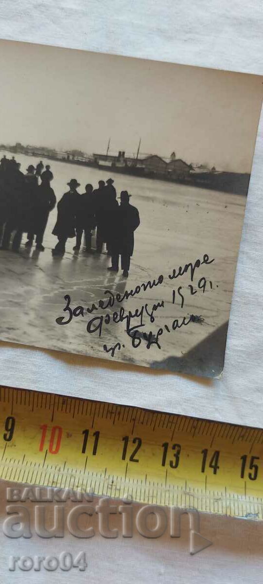 Delivery of BURGAS - FROZEN SEA - 1929 Delivery of BURGAS - FROZEN SEA - 1929