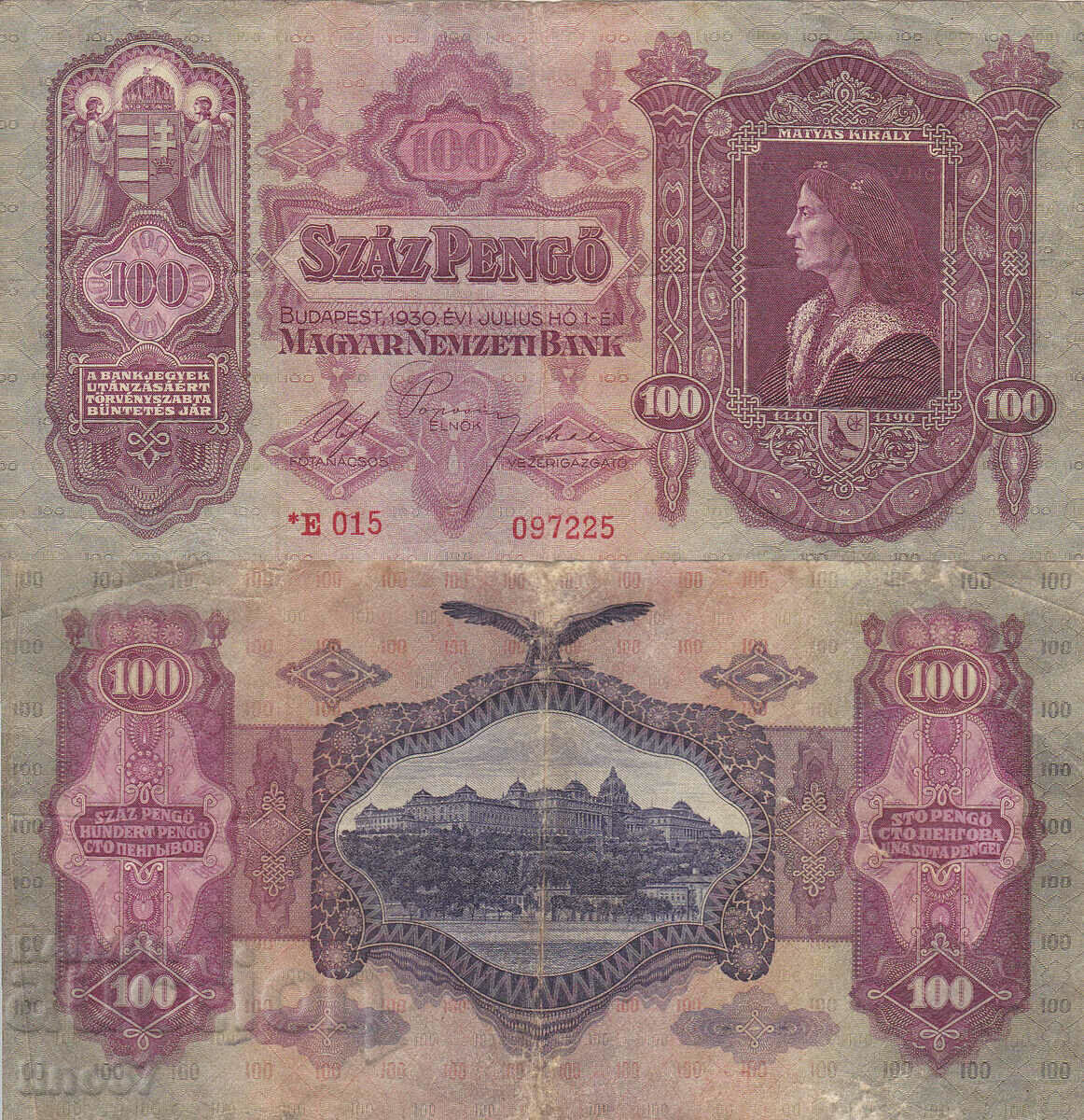tino37- HUNGARY - 100 PENGOS - 1930