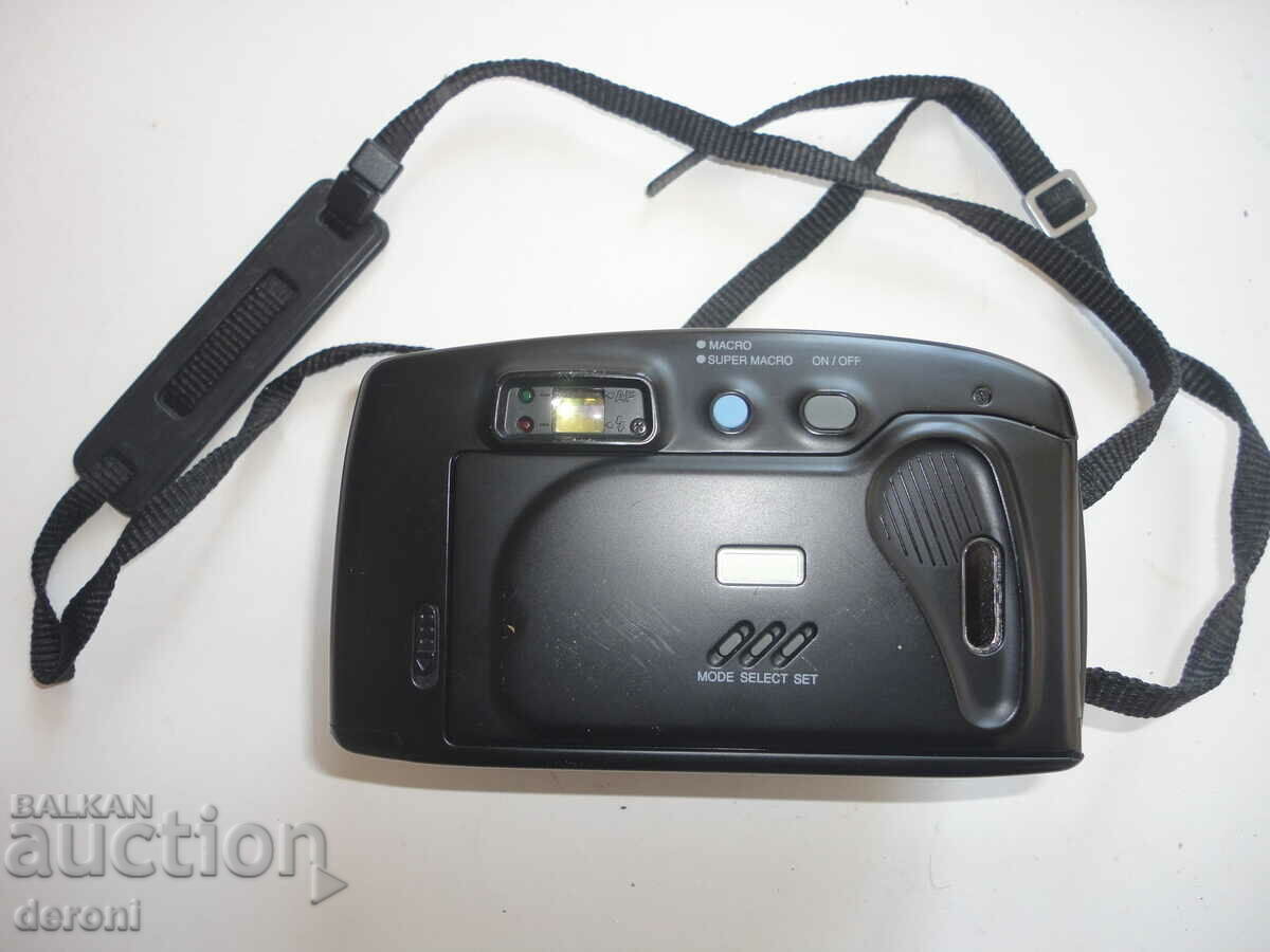 Delivery of Camera camera Revue 1000 AF Super Zoom Delivery of Camera camera Revue 1000 AF Super Zoom