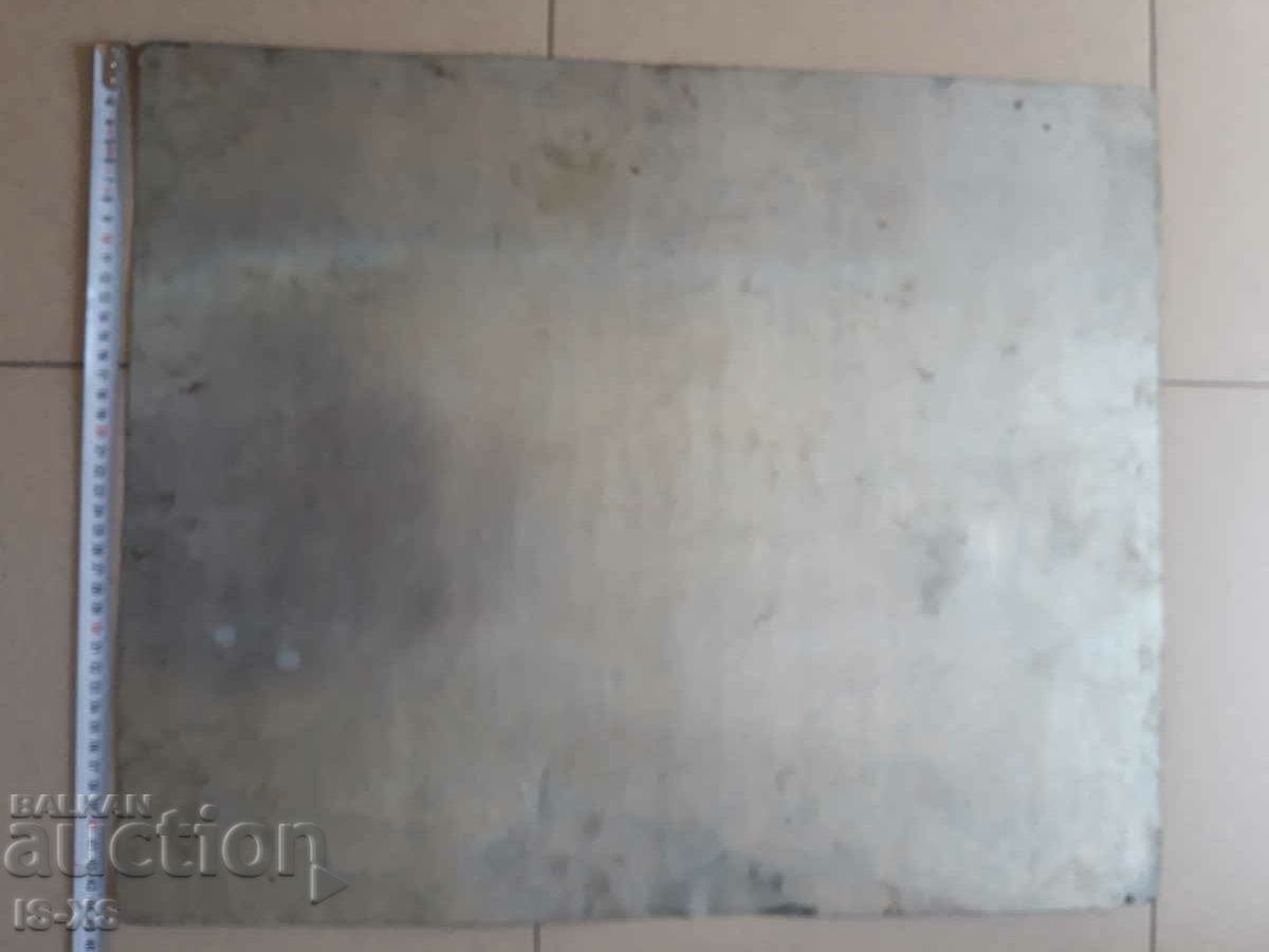 Prison creativity. Belene, the 70s. with price 90.00 BGN | € 46.02 Prison creativity. Belene, the 70s. with price 90.00 BGN | € 46.02