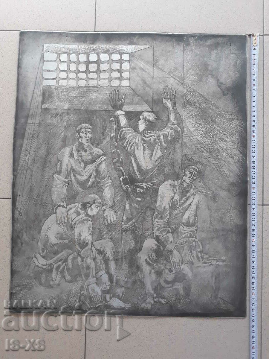 Prison creativity. Belene, the 70s. Prison creativity. Belene, the 70s.