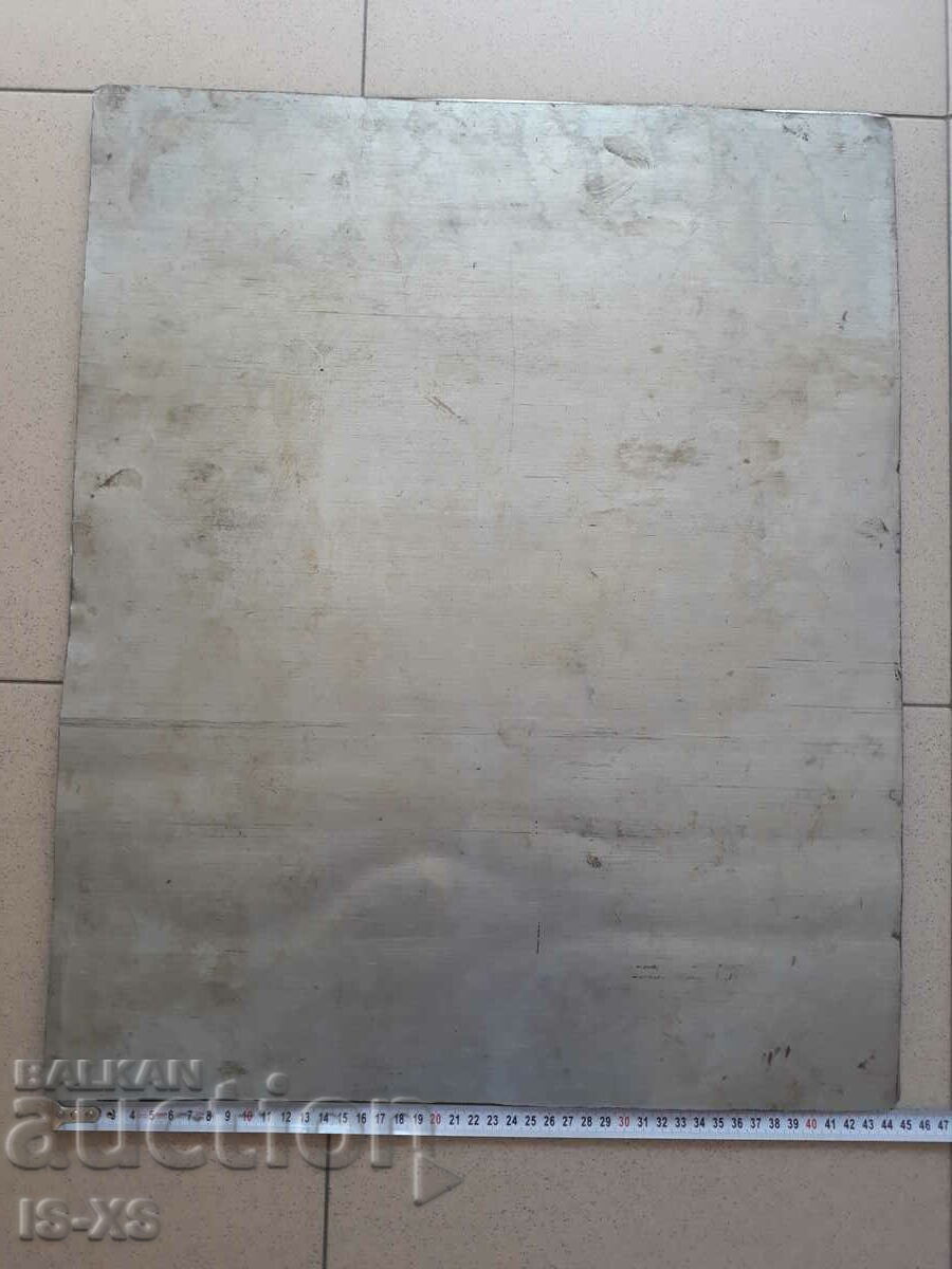 Prison creativity. Belene, the 70s. with price 90.00 BGN | € 46.02 Prison creativity. Belene, the 70s. with price 90.00 BGN | € 46.02