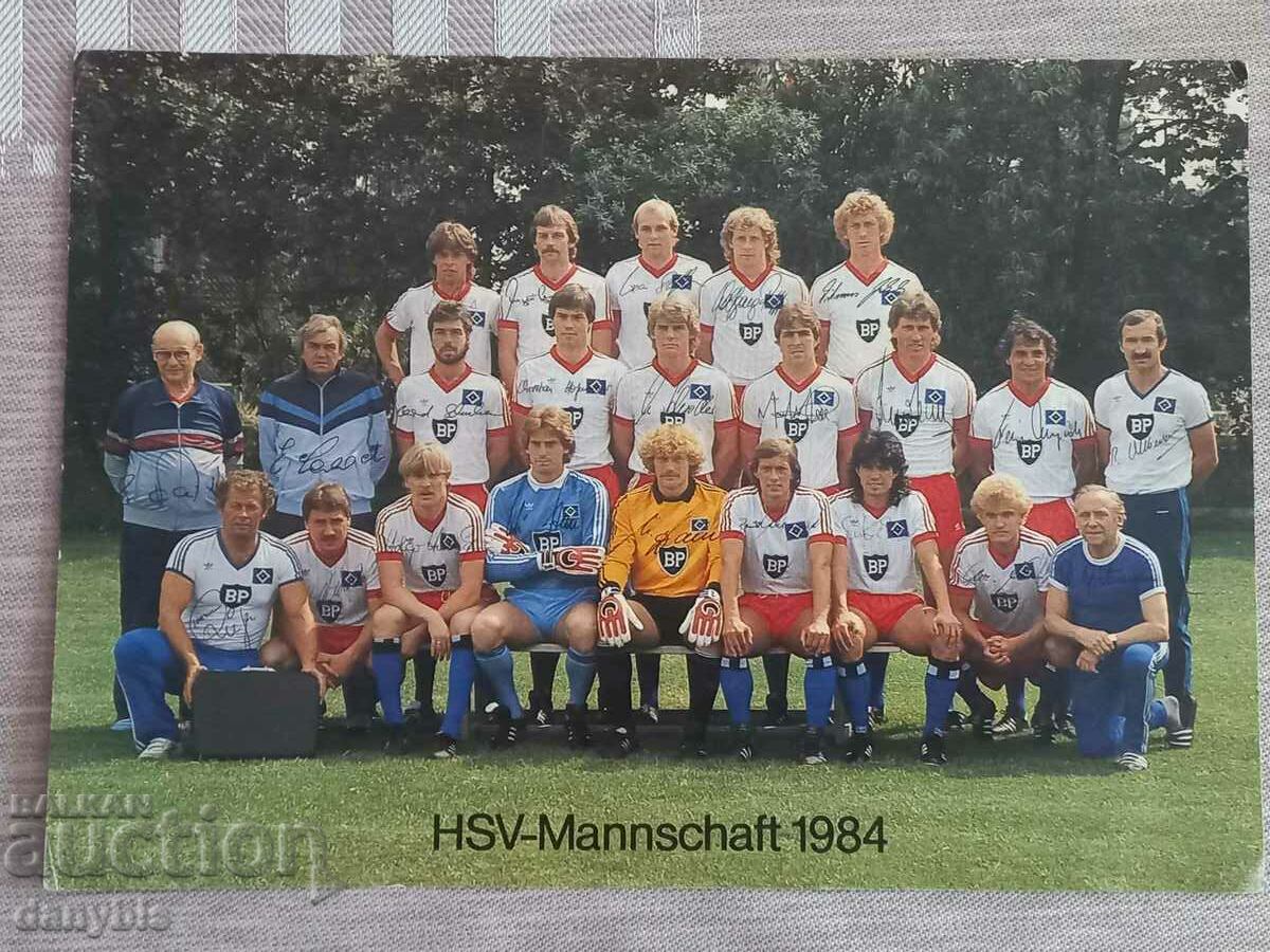 Футбол - Картичка на Хамбургер 1984 г