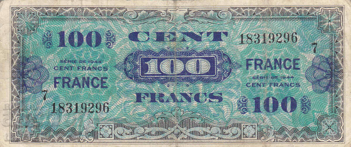 tino37- FRANCE - 100 FRANC /MILITARY CERTIFICATE/ - 1944 - F with price 12.90 BGN | € 6.60 tino37- FRANCE - 100 FRANC /MILITARY CERTIFICATE/ - 1944 - F with price 12.90 BGN | € 6.60