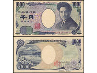 ❤️ ⭐ Ιαπωνία 2004 1000 γιεν ⭐ ❤️