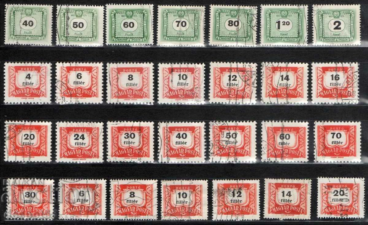 1950-65. Ουγγαρία. Ψηφιακά γραμματόσημα για την περίοδο. με τιμή 7.50 BGN | € 3.83