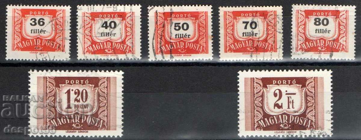 Δημοπρασία 1950-65. Ουγγαρία. Ψηφιακά γραμματόσημα για την περίοδο.