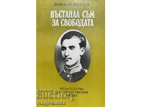 Am susținut libertatea - Yordan Vanchev