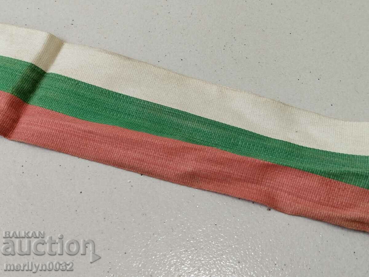 Tricolor Bulgarian scarf Kingdom of Bulgaria belt belt with price 88.00 BGN | € 44.99 Tricolor Bulgarian scarf Kingdom of Bulgaria belt belt with price 88.00 BGN | € 44.99