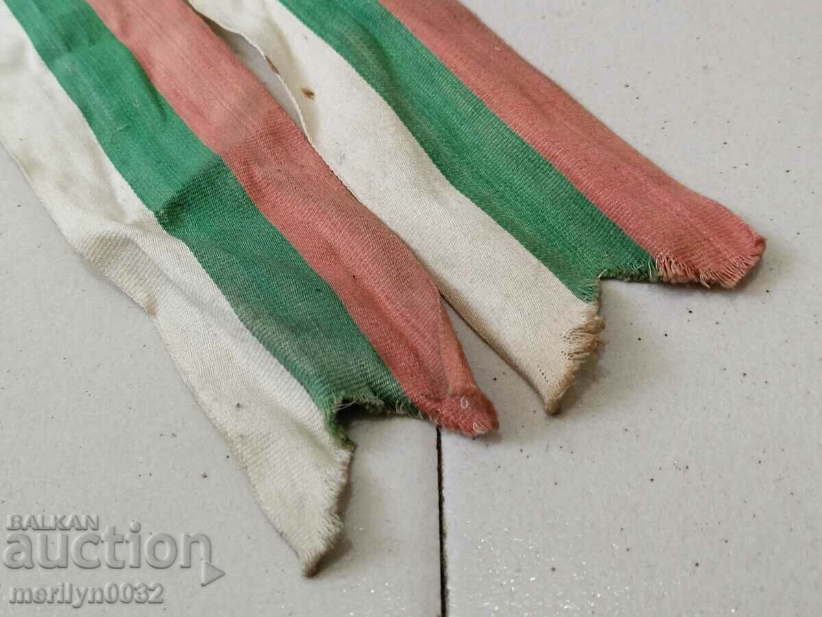 Auction Tricolor Bulgarian scarf Kingdom of Bulgaria belt belt Auction Tricolor Bulgarian scarf Kingdom of Bulgaria belt belt