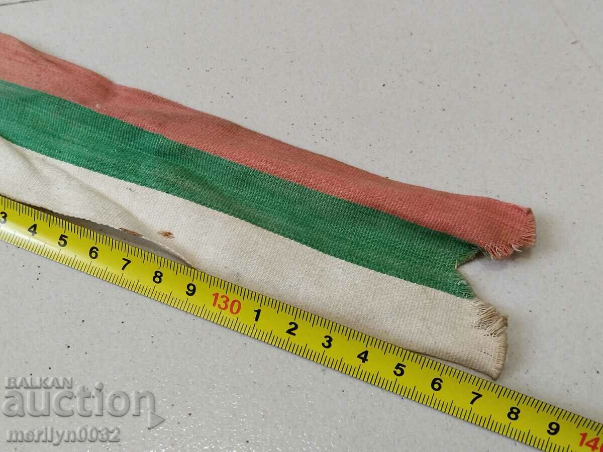 Tricolor Bulgarian scarf Kingdom of Bulgaria belt belt - 6 Tricolor Bulgarian scarf Kingdom of Bulgaria belt belt - 6
