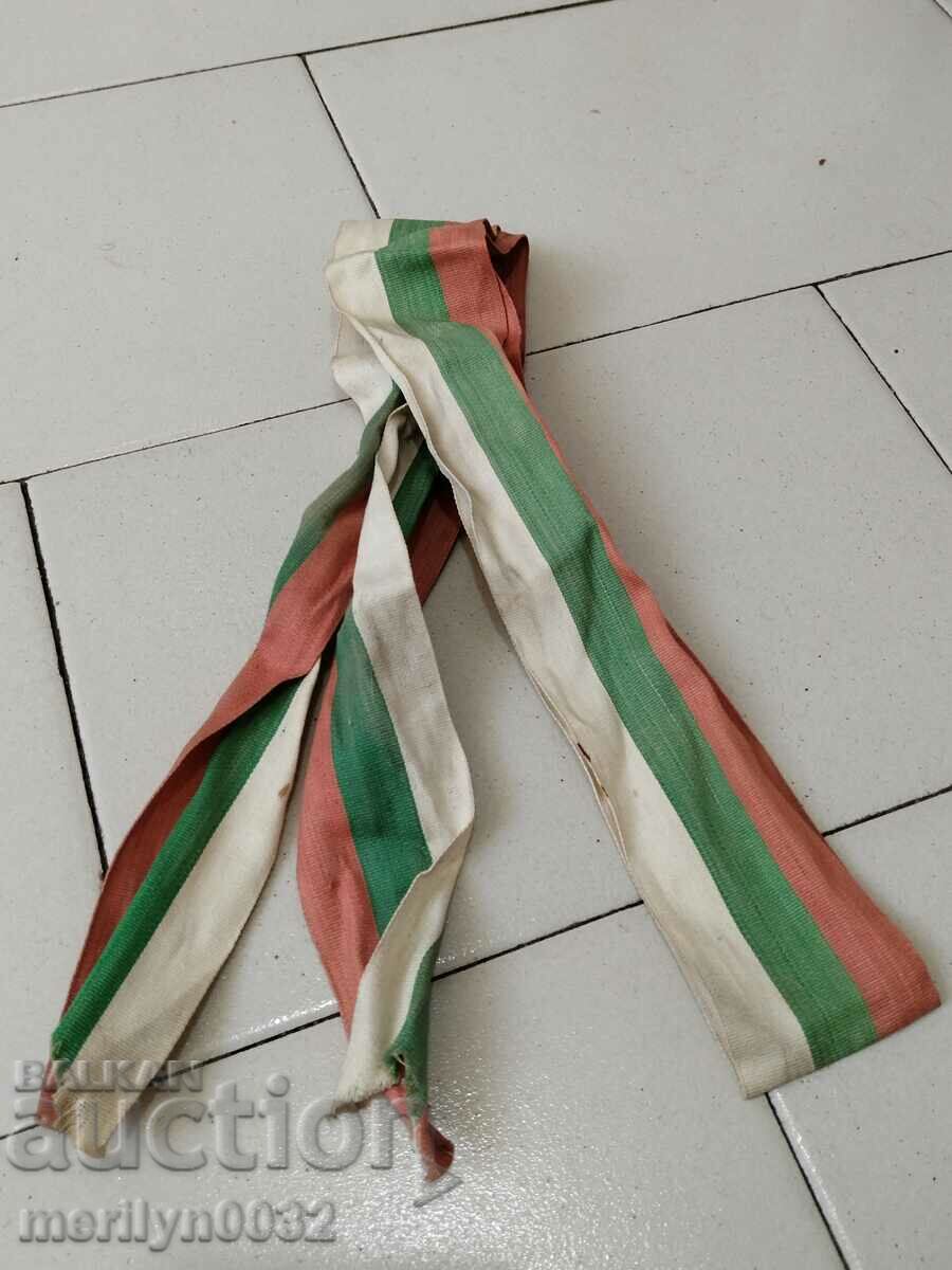 Tricolor Bulgarian scarf Kingdom of Bulgaria belt belt - 7 Tricolor Bulgarian scarf Kingdom of Bulgaria belt belt - 7