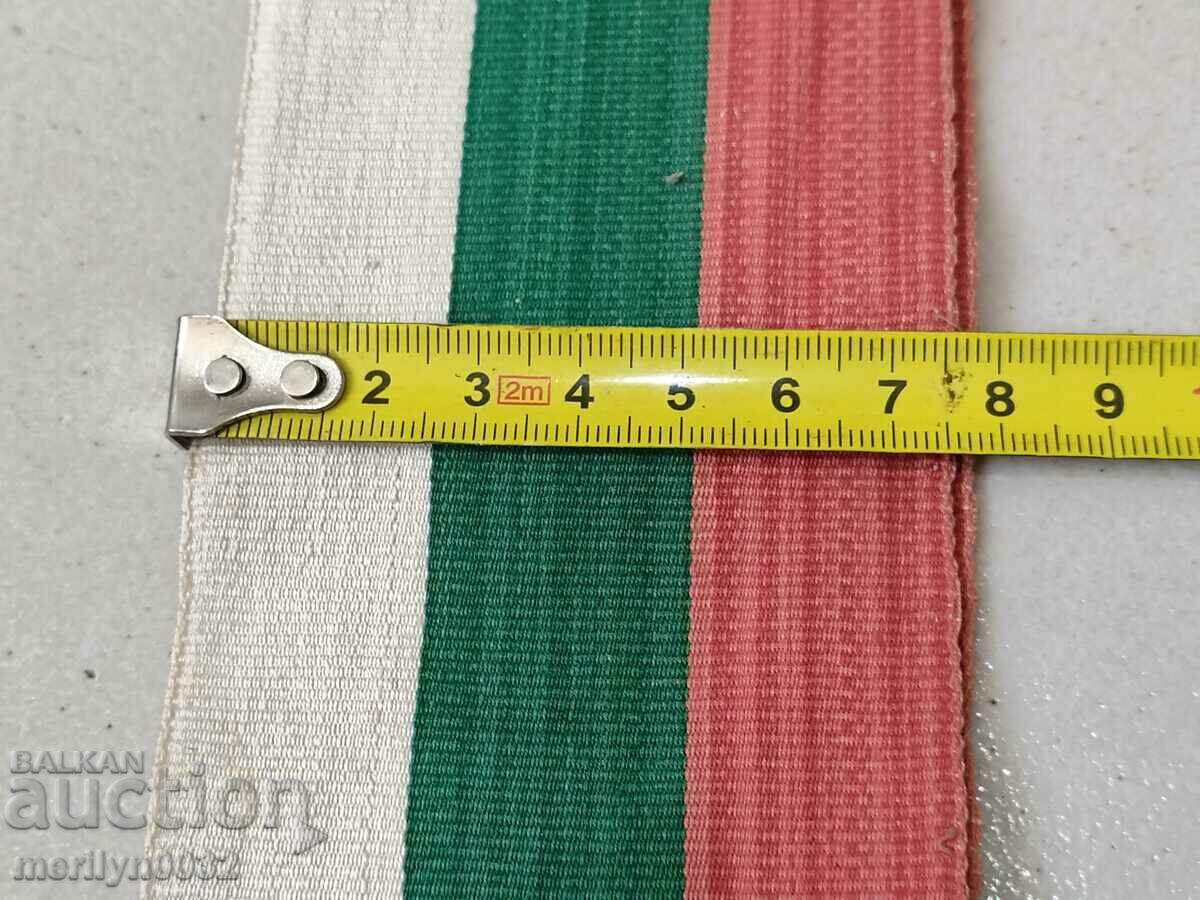 Auction Tricolor Bulgarian scarf Kingdom of Bulgaria belt belt Auction Tricolor Bulgarian scarf Kingdom of Bulgaria belt belt