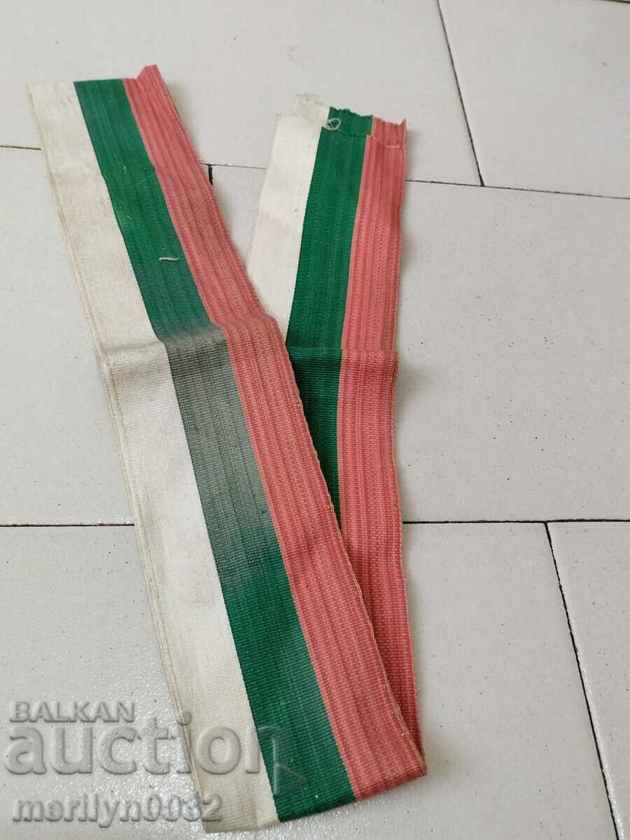 Tricolor Bulgarian scarf Kingdom of Bulgaria belt belt - 5 Tricolor Bulgarian scarf Kingdom of Bulgaria belt belt - 5