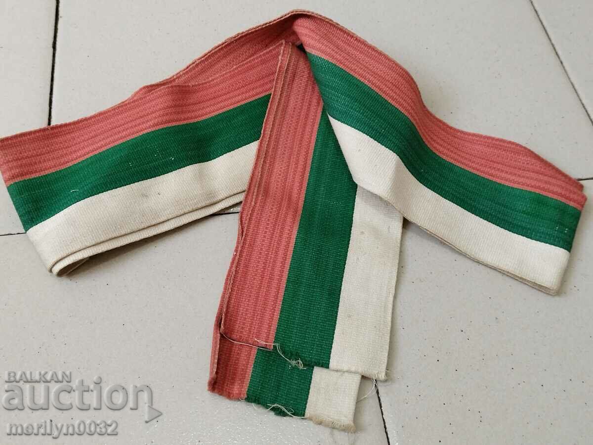 Tricolor Bulgarian scarf Kingdom of Bulgaria belt belt - 6 Tricolor Bulgarian scarf Kingdom of Bulgaria belt belt - 6