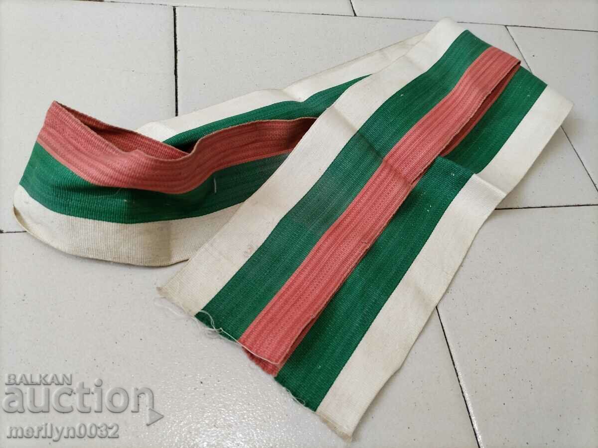 Tricolor Bulgarian scarf Kingdom of Bulgaria belt belt - 7 Tricolor Bulgarian scarf Kingdom of Bulgaria belt belt - 7
