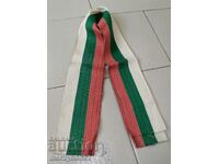 Трикольорен български шарф Царство България лента препаска