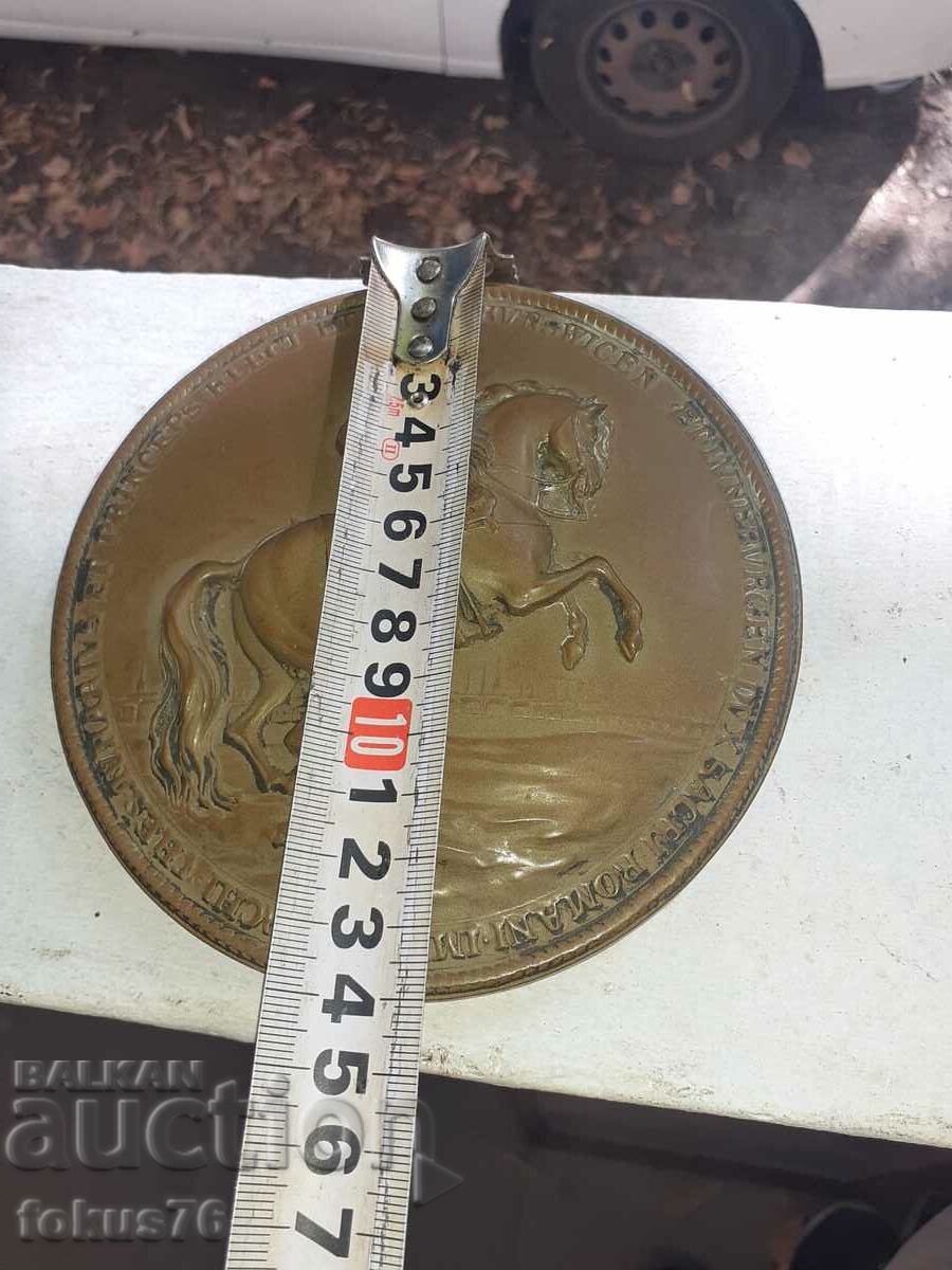 Παλιά μεγάλη αγγλική πλάκα - 7