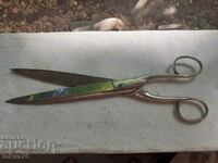 Old large German Solingen scissors