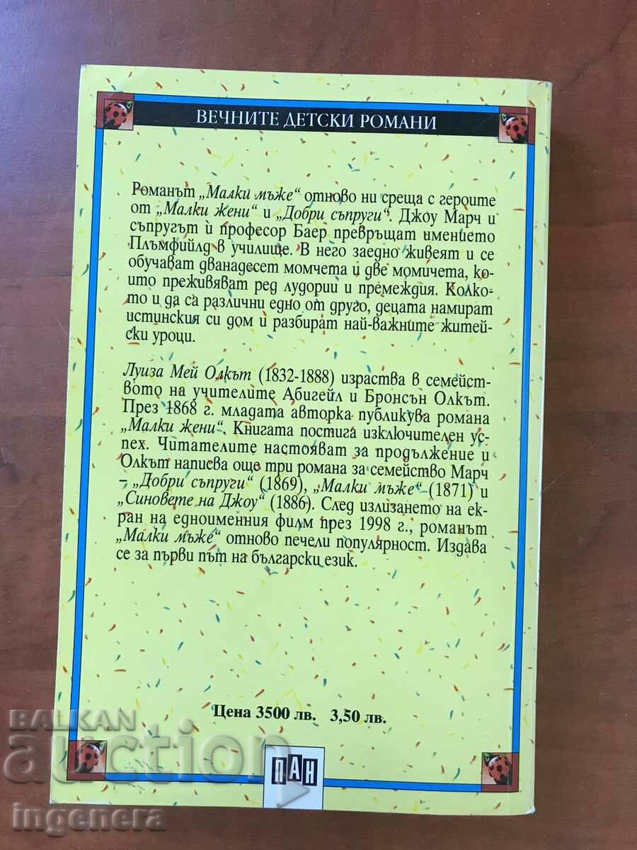 Delivery of BOOK-LOUISA MAY OLCOTT-LITTLE MEN-1999 Delivery of BOOK-LOUISA MAY OLCOTT-LITTLE MEN-1999