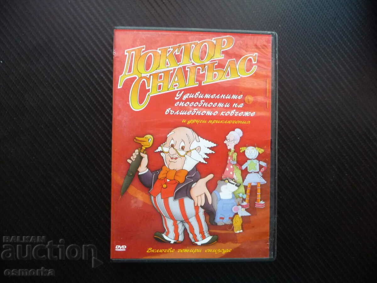 Doctor Snuggles DVD Movie The Amazing Powers of Magic